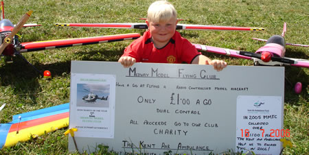 Youngest member